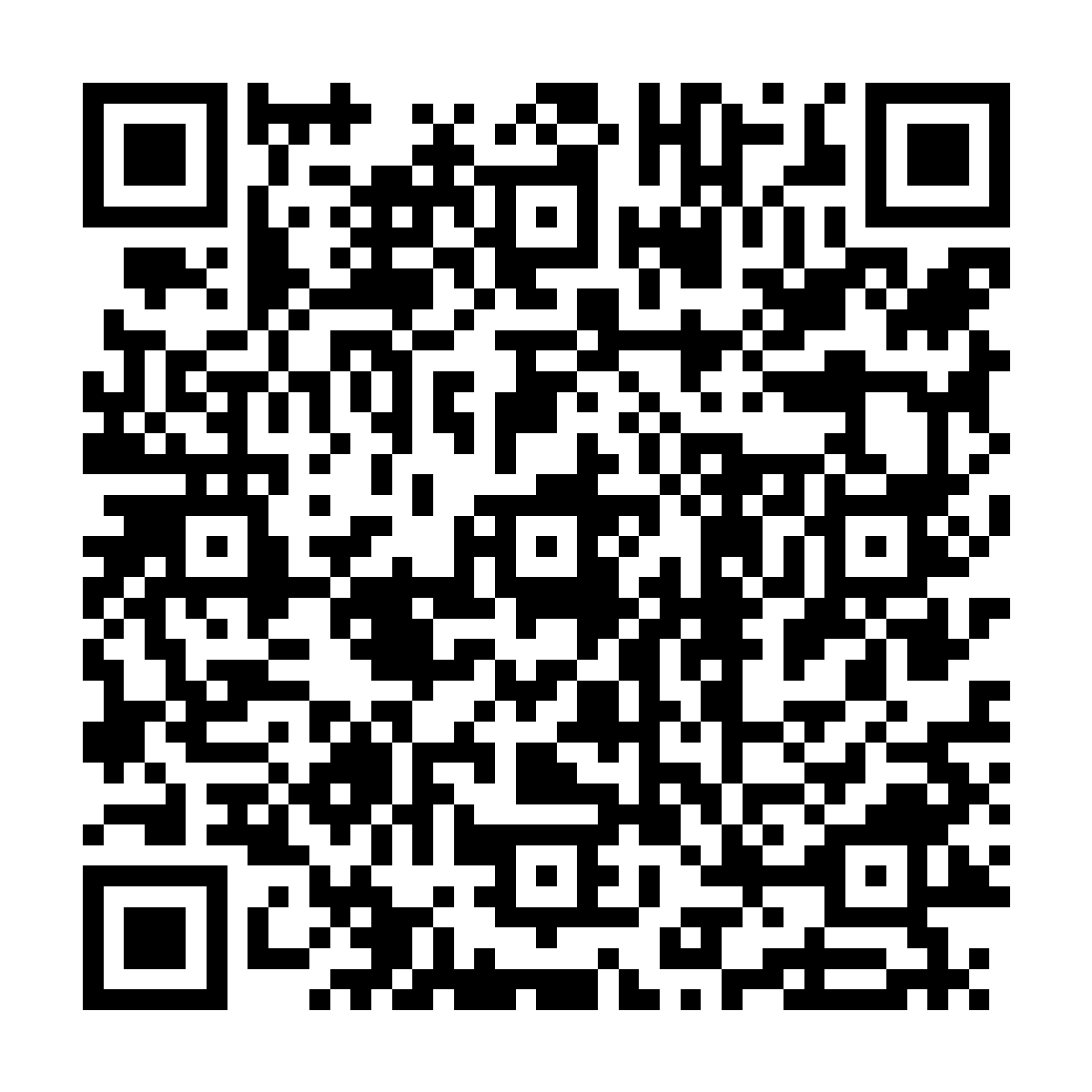 Enter Puzzle Answers QR code