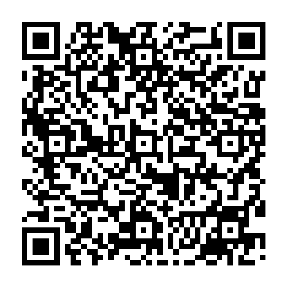 Vendor Spotlight QR code