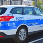Cannabis parcel sting in Nicosia nets more than six kilos, 22-year-old arrested